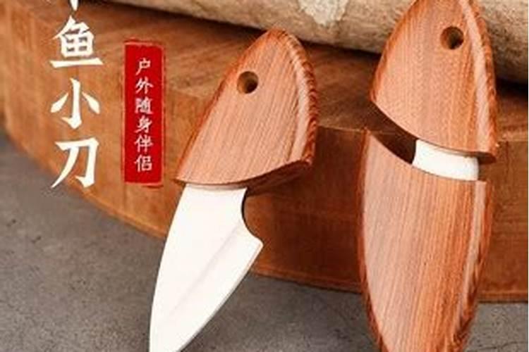 生化黄腐酸钾