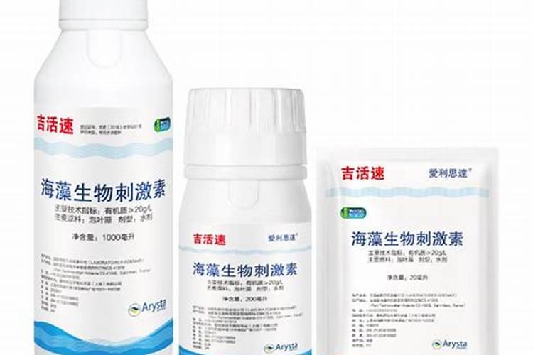海藻碳酶有机肥可以溶解后浇灌蔬菜吗？