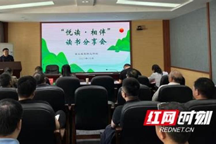 免深耕土壤调理剂有哪些功能？