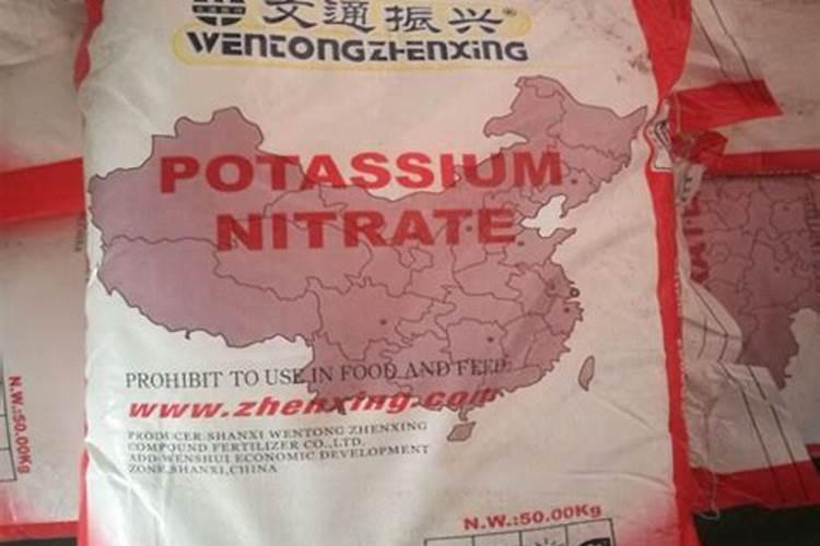 施用硝酸钾需注意哪些问题？