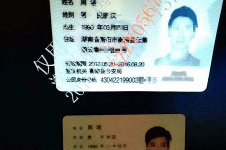 甘蔗药肥能用于果蔗吗