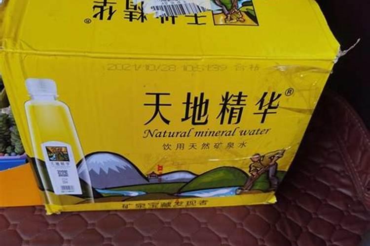 6000元一吨与20000元一吨的水溶肥到底差在哪里？不看不知道,一看吓一跳...