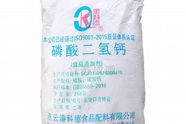 磷肥是指哪些肥料