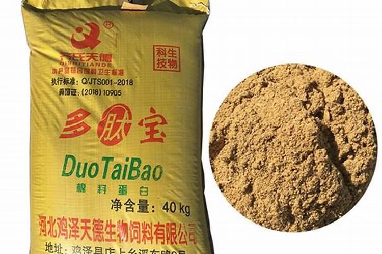 棉粕的颜色发暗是什么原因啊？是不是棉粕不新鲜了？