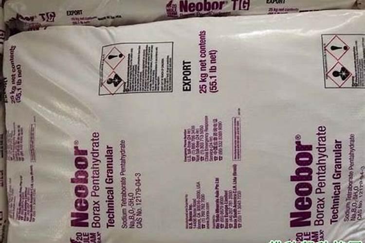 纳米炭卡纳琳注射液(纳米炭)