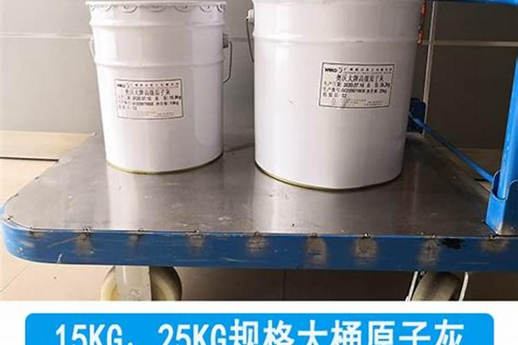 水性原子灰和油性原子灰有什么区别