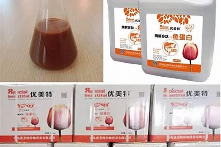 苹果树喷什么叶面肥好