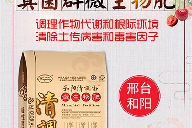 文竹生根粉浇灌什么比例？
