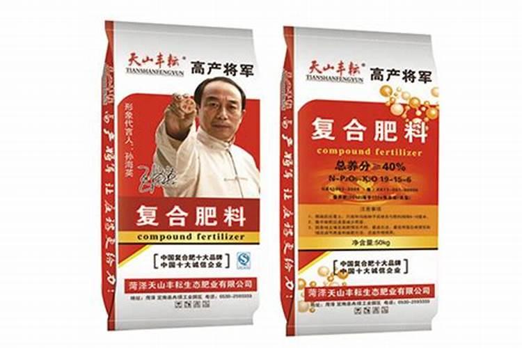 水溶肥什么牌子靠谱？