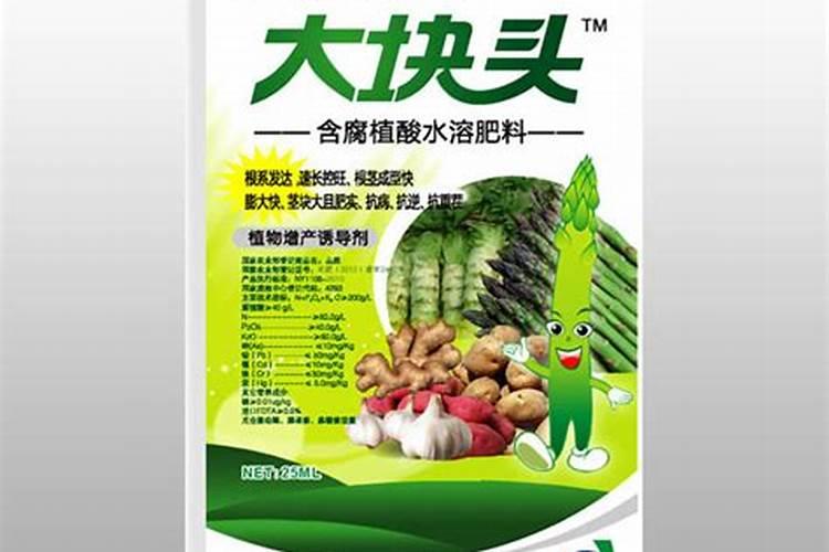 什么叶面肥最好 叶面肥哪个好