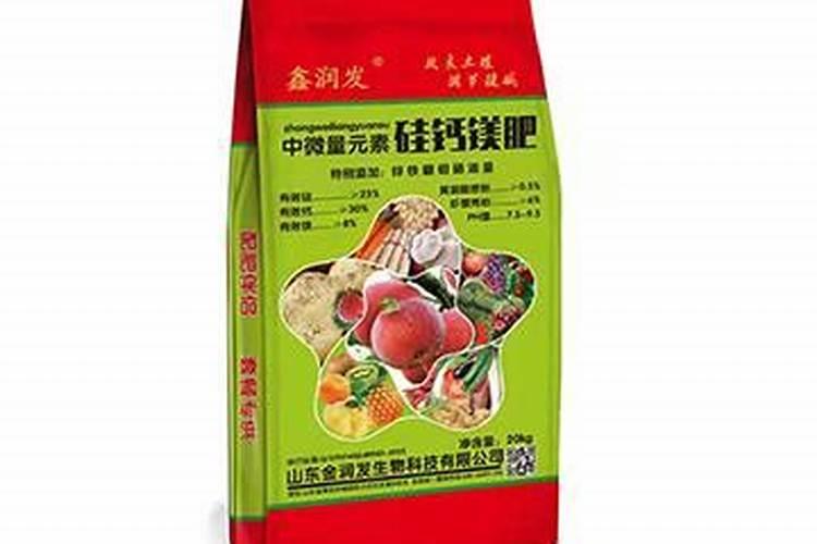 鱼蛋白肥料的功效与作用