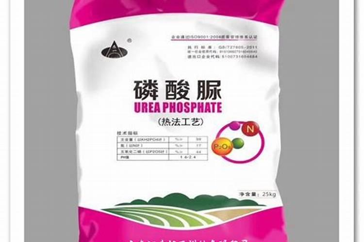 亚磷酸钾和磷酸脲一起用会怎么样？