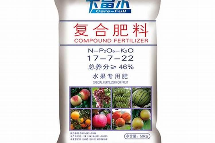 中国十大水溶肥料品牌