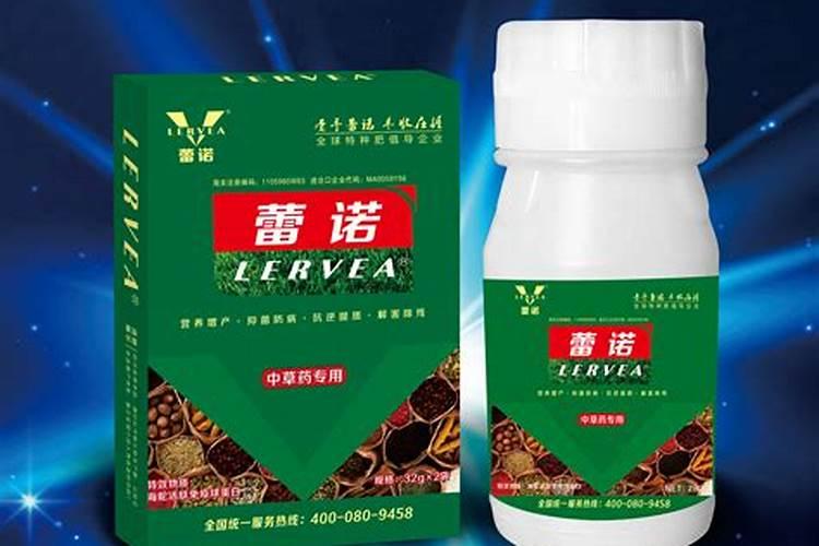 白术施什么肥