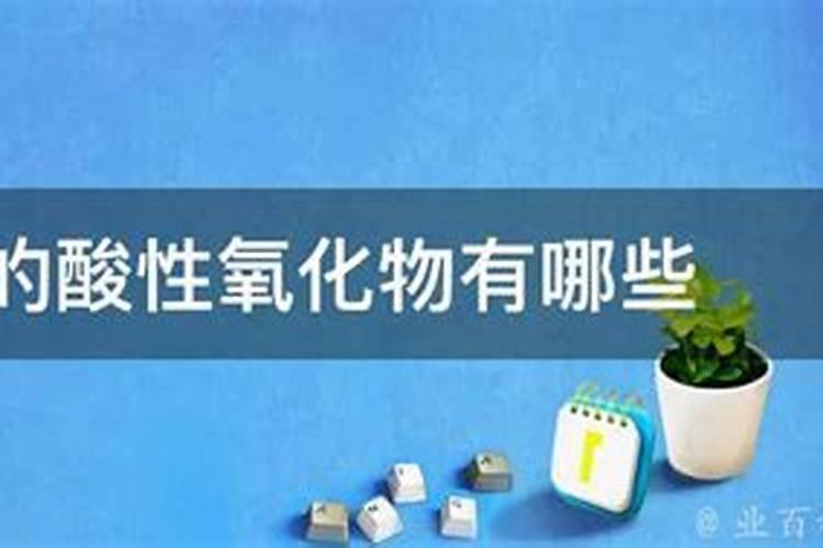 初步区分常用氮肥、磷肥、钾肥的方法是什么