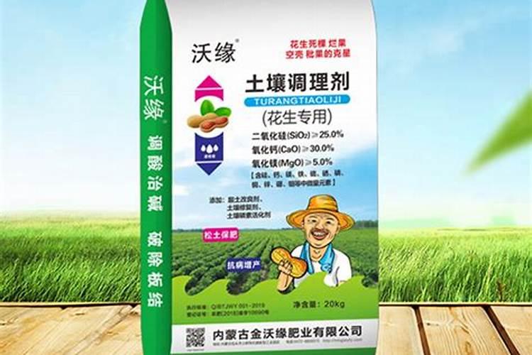辣椒提苗^苗期应该施多少公斤肥料