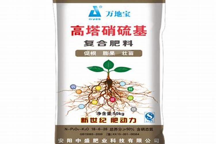 黄粉虫粪沙成蔬菜专用肥有哪些特点