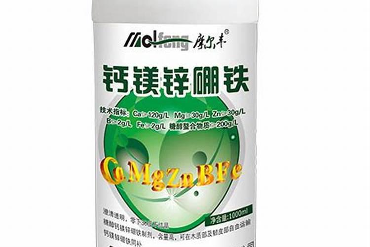 中量元素水溶肥什么作用？