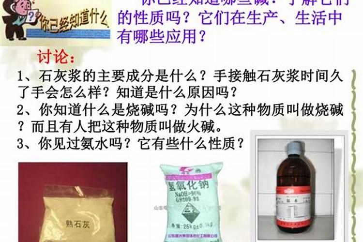过期的酸奶能当化肥吗？