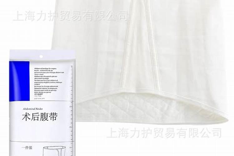 国内氨基酸水溶肥生产厂家有哪些？