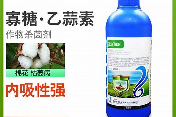 黄腐酸钾复合肥升级版种小效果好吗黄腐酸钾种小己麦效果怎么样？