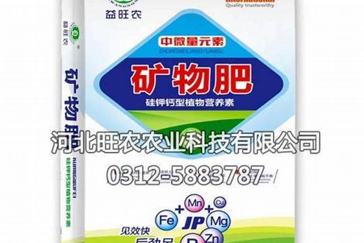 进口十大水溶肥品牌