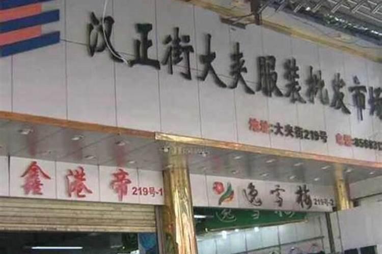 葡萄不同阶段有哪些施肥方法技巧？