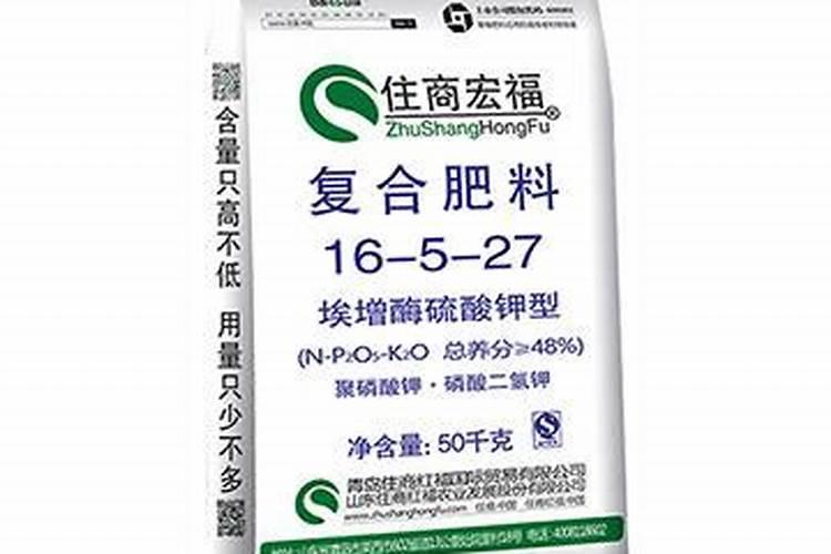 2017化肥销售方案策划范文(2)