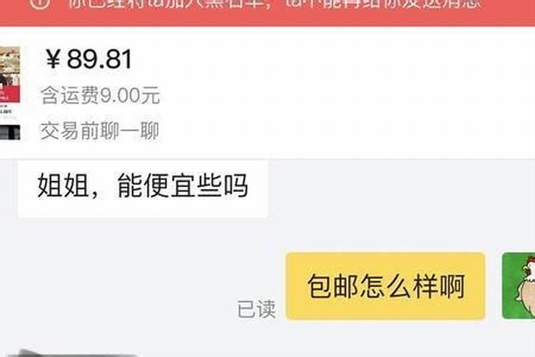 人体补充磷有什么好处人体元素