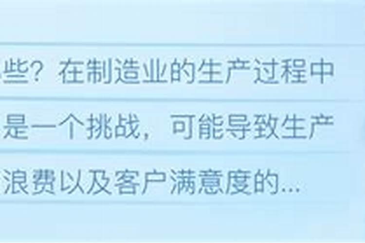 大量元素水溶肥的作用与功效