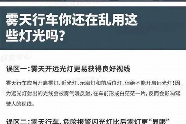 可杀得3000可得得3000使用注意事项