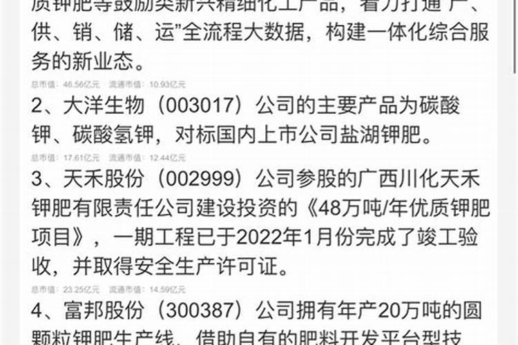 扬州有哪些旅游景点
