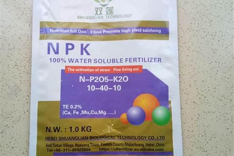 什么含量的水溶肥效果好？
