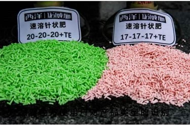 化肥的主要成分,如何鉴别