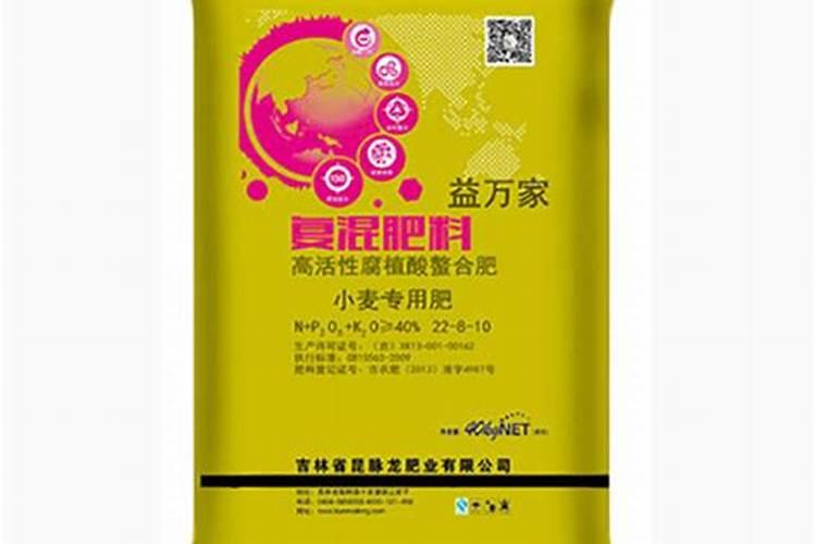 河南水溶肥十大名牌