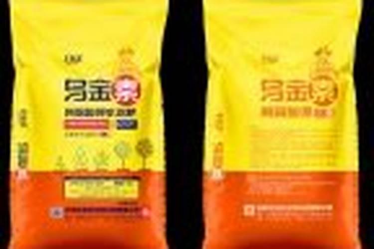 农药1605环境标准
