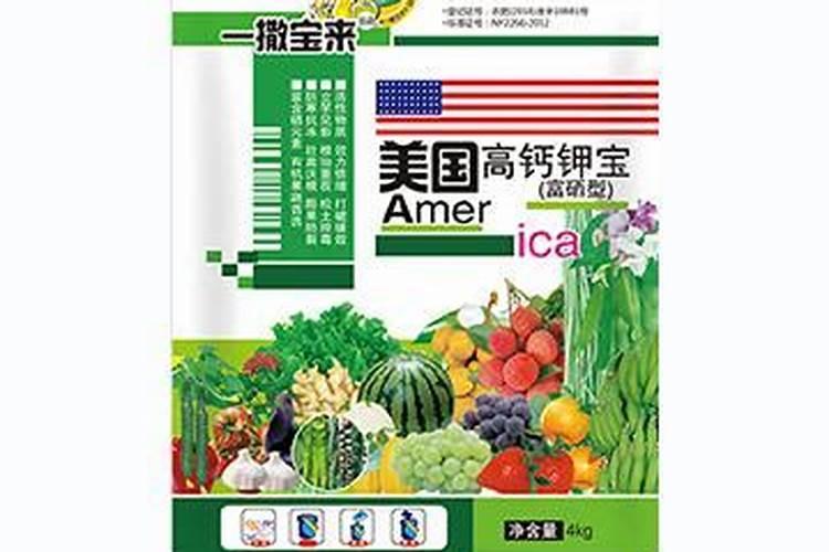 美国红火箭紫薇怎么施肥