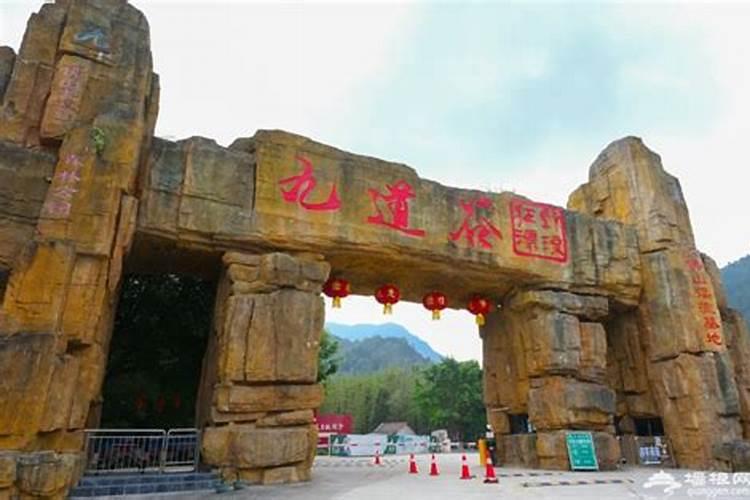 九道水溶肥厂是正规厂吗