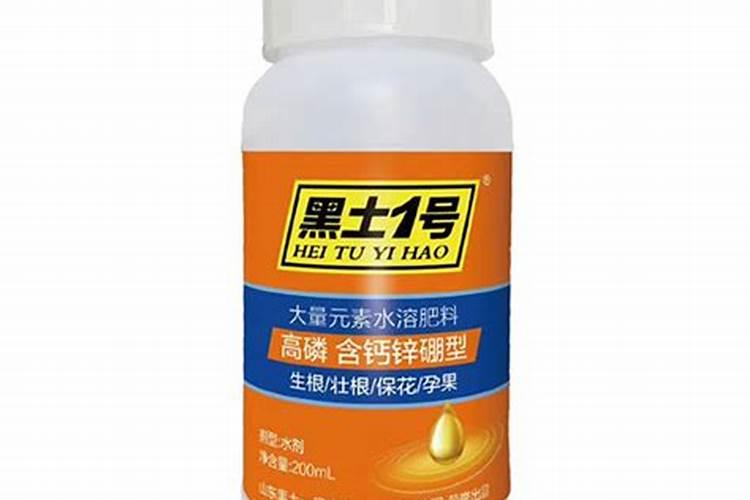水溶肥执行标准是什么