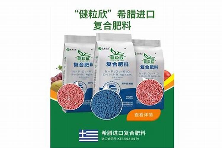 羽衣甘蓝幼苗下大雨能不能移栽