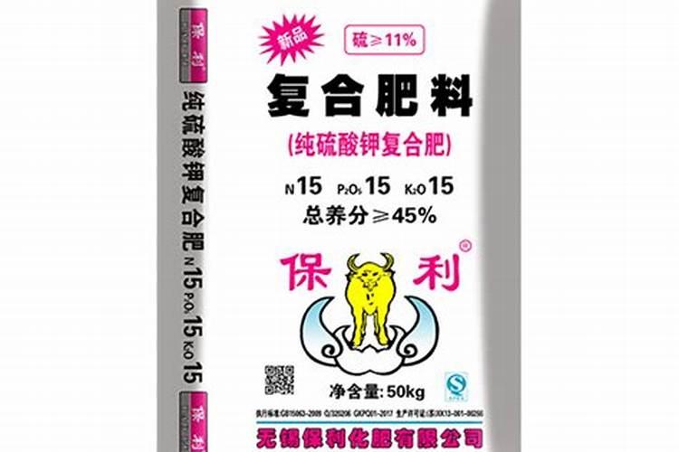 兰迪斯鳌合钙和拜耳公司的沃生钙有什么区别用在草莓上