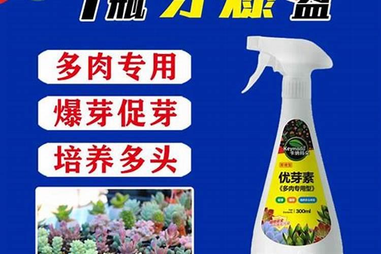 水溶肥价格多少钱一吨