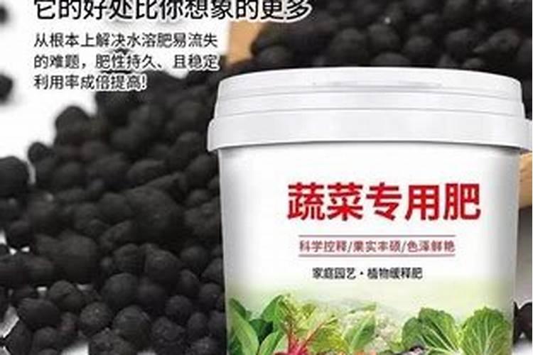 叶面肥厂家哪个做的最好？