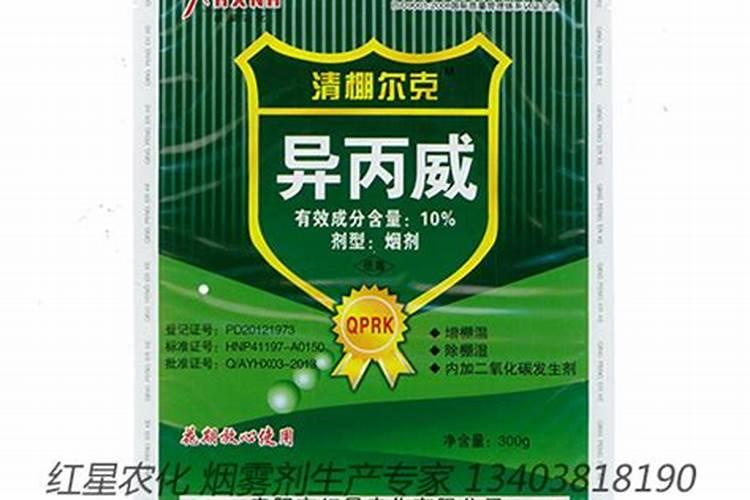 硝酸钾肥料的作用