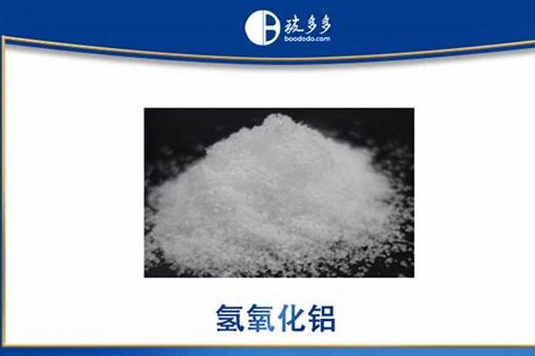氢氧化钙的作用和用途