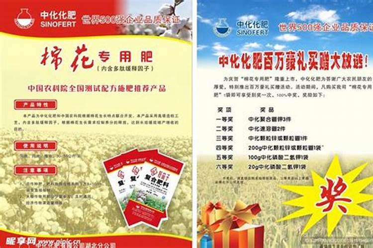 低钾血症病因诊断