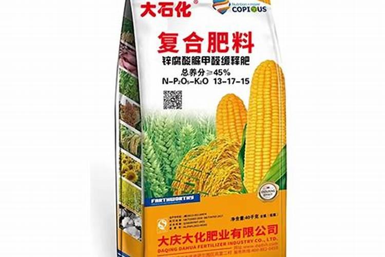 高浓度硫酸钾复合肥`鲁酉根际肥″多少钱一吨？