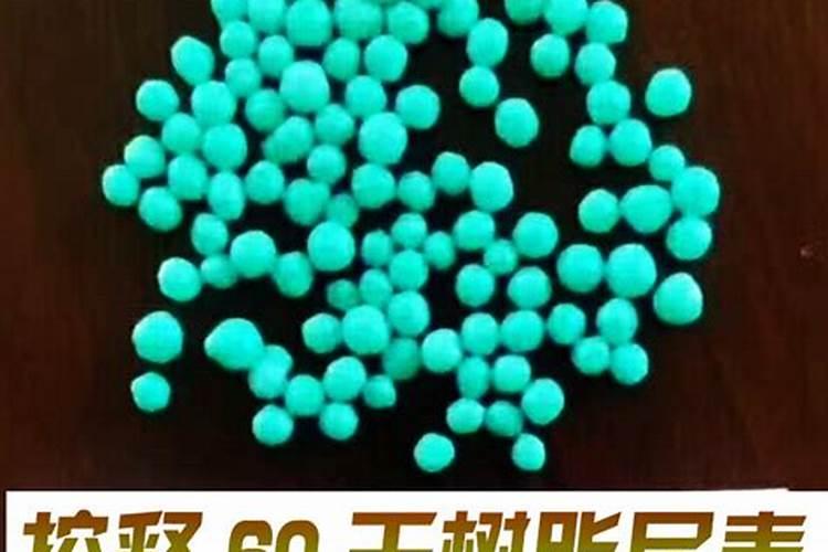 控释肥哪家好？