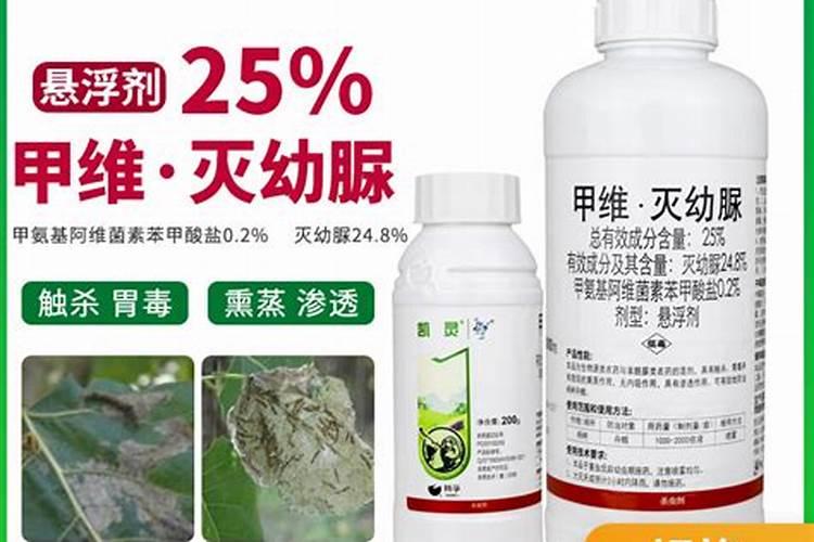 杨树浇水能加复硝酚钠吗？