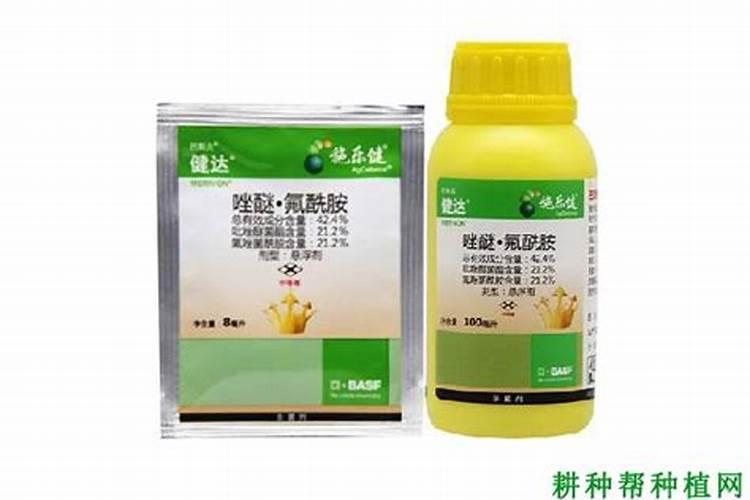 健达杀菌剂能与粉唑醇混配吗？